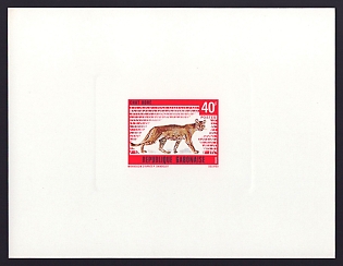 1970 40fr Gabon 'African golden cat' Sunken Proof Sheetlet, Epreuve de Luxe, French Community Deluxe Presentation Miniature Sheet