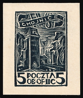 5f Woldenberg, Poland, POCZTA OB.OF.II C, WWII Camp Post, Proof