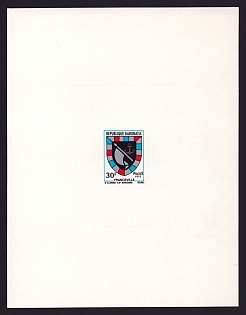 1972 30fr Gabon 'Franceville' Sunken Proof Sheetlet, Epreuve de Luxe, French Community Deluxe Presentation Miniature Sheet