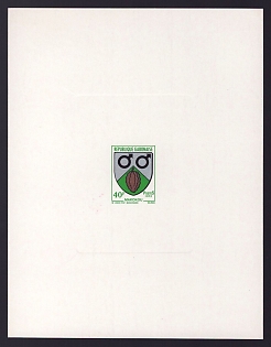 1972 40fr Gabon 'Makokou' Sunken Proof Sheetlet, Epreuve de Luxe, French Community Deluxe Presentation Miniature Sheet