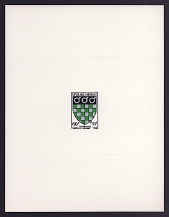 1972 60fr Gabon 'Tchibanga' Sunken Proof Sheetlet, Epreuve de Luxe, French Community Deluxe Presentation Miniature Sheet