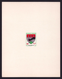 1973-74 60fr Gabon 'Koula-Moutou' Sunken Proof Sheetlet, Epreuve de Luxe, French Community Deluxe Presentation Miniature Sheet