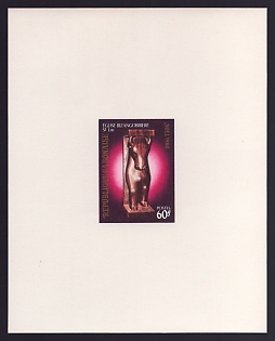 1980 60fr Gabon 'Statue of Bull, Bizangobibere Church' Proof Sheetlet, Epreuve de Luxe, French Community Deluxe Presentation Miniature Sheet