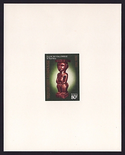 1980 80fr Gabon 'Male statue' Proof Sheetlet, Epreuve de Luxe, French Community Deluxe Presentation Miniature Sheet
