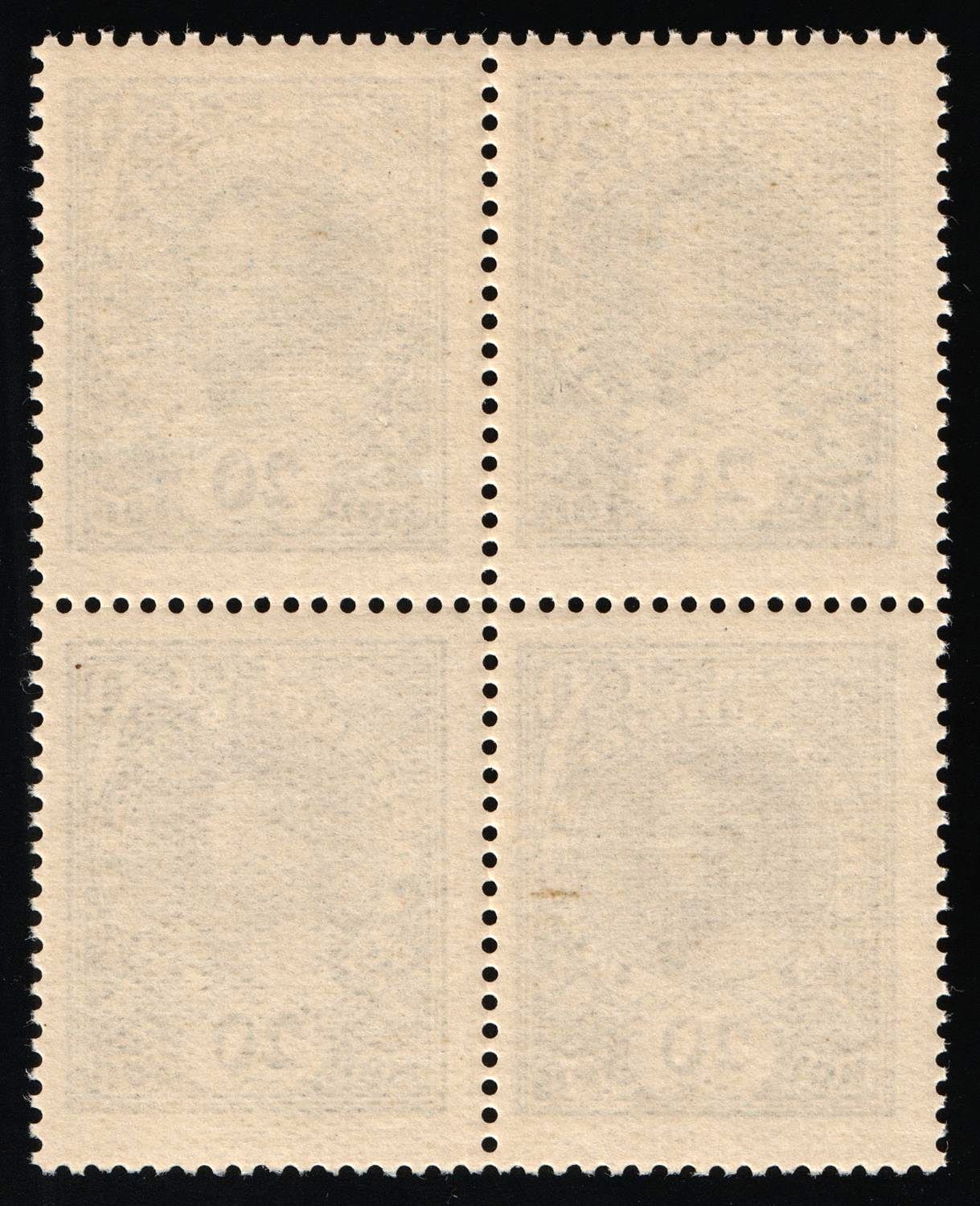 lot