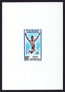 1962 100fr Gabon 'Long Jump' Airmail Proof Sheetlet, Epreuve de Luxe, French Community Deluxe Presentation Miniature Sheet