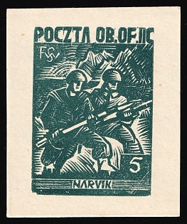 5f Woldenberg, Poland, POCZTA OB.OF.II C, WWII Camp Post, Proof