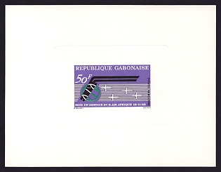 1963 50fr Gabon 'Air Afrique Issue' Sunken Airmail Proof Sheetlet, Epreuve de Luxe, French Community Deluxe Presentation Miniature Sheet