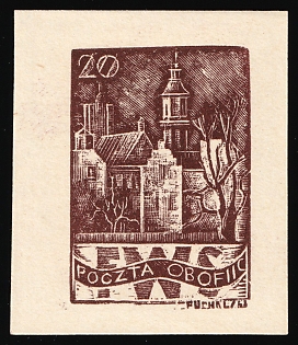 20f Woldenberg, Poland, POCZTA OB.OF.II C, WWII Camp Post, Proof