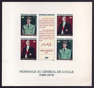 1971 40-80fr Gabon 'Charles de Gaulle' Sunken Airmail Compound Proof Sheetlet, Epreuve de Luxe, French Community Deluxe Presentation Miniature Sheet