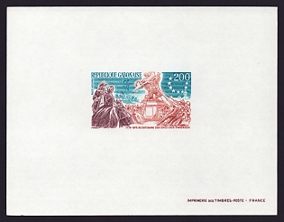 1976 200fr Gabon 'Demolition of statue of George III' Airmail Proof Sheetlet, Epreuve de Luxe, French Community Deluxe Presentation Miniature Sheet