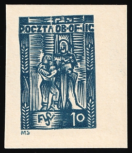 10f Woldenberg, Poland, POCZTA OB.OF.II C, WWII Camp Post, Proof