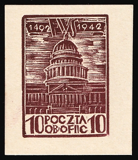 10f Woldenberg, Poland, POCZTA OB.OF.II C, WWII Camp Post, Proof