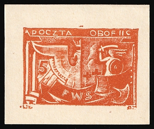 5f Woldenberg, Poland, POCZTA OB.OF.II C, WWII Camp Post, Proof
