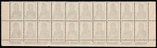 lot