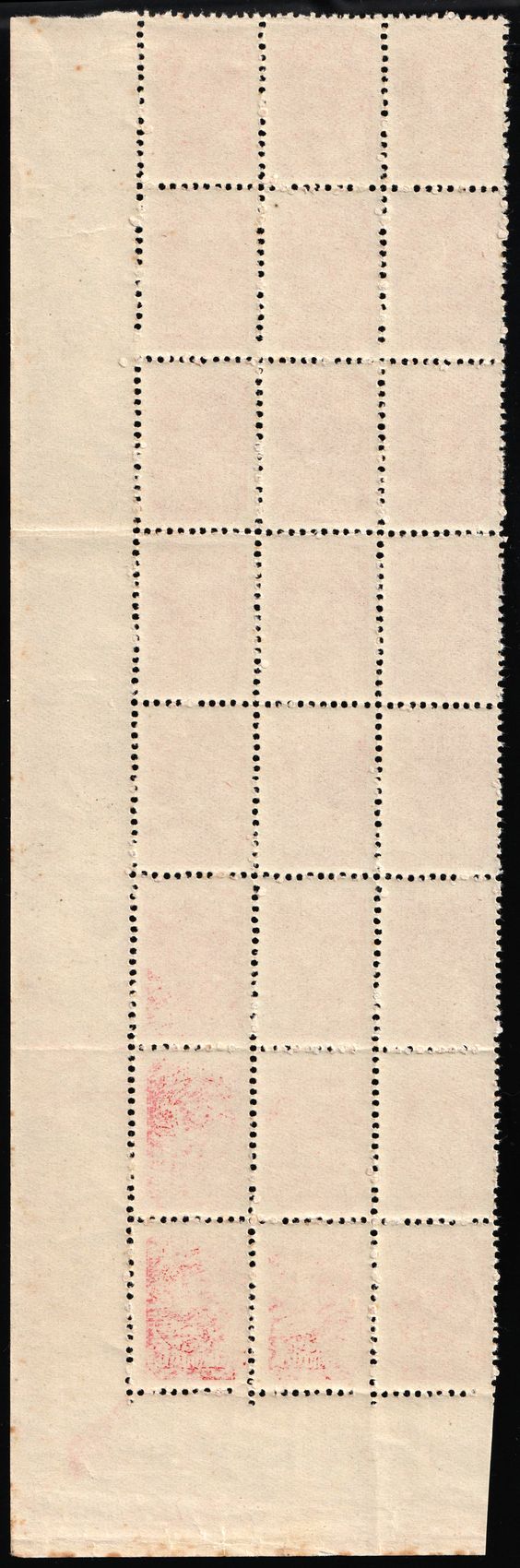 lot