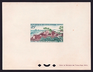 1962 85fr Ivory Coast 'Fort Assinie and Assinie River' Proof Sheetlet, Epreuve de Luxe, French Community Deluxe Presentation Miniature Sheet