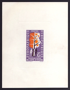 1964 30fr Ivory Coast 'White man and black man beneath tree of industrial symbols' Sunken Proof Sheetlet, Epreuve de Luxe, French Community Deluxe Presentation Miniature Sheet