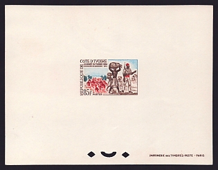 1964 85fr Ivory Coast 'Korhogo Mail Carriers with Guard' Proof Sheetlet, Epreuve de Luxe, French Community Deluxe Presentation Miniature Sheet