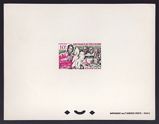 1965 10fr Ivory Coast 'Wood carvers' Proof Sheetlet, Epreuve de Luxe, French Community Deluxe Presentation Miniature Sheet