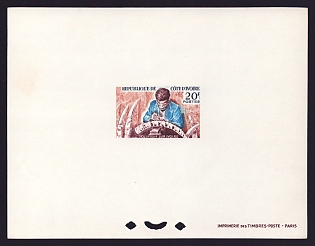 1965 20fr Ivory Coast 'Ivory carver' Proof Sheetlet, Epreuve de Luxe, French Community Deluxe Presentation Miniature Sheet