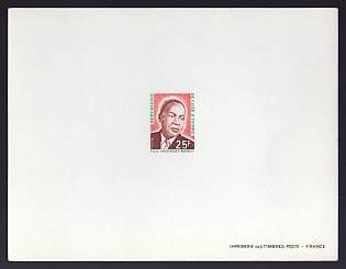 1974-76 25fr Ivory Coast 'Pres. Houphouet-Boigny' Proof Sheetlet, Epreuve de Luxe, French Community Deluxe Presentation Miniature Sheet