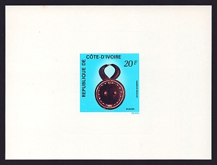 1976 20fr Ivory Coast 'Baoule Mask' Sunken Proof Sheetlet, Epreuve de Luxe, French Community Deluxe Presentation Miniature Sheet