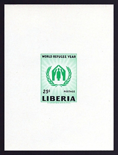 1960 25c Liberia 'World Refugee Year Emblem' Proof Sheetlet, Epreuve de Luxe, French Community Deluxe Presentation Miniature Sheet