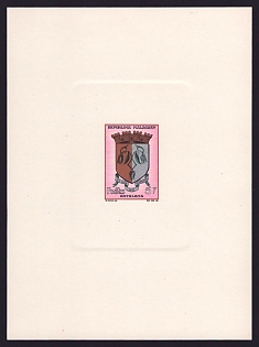 1963-65 5fr Malagasy 'Antalaha' Sunken Proof Sheetlet, Epreuve de Luxe, French Community Deluxe Presentation Miniature Sheet