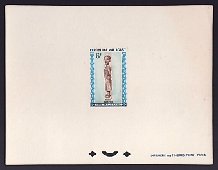 1964 6fr Malagasy 'Carved Statue of Woman' Proof Sheetlet, Epreuve de Luxe, French Community Deluxe Presentation Miniature Sheet