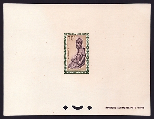 1964 30fr Malagasy 'Statue of sitting man' Proof Sheetlet, Epreuve de Luxe, French Community Deluxe Presentation Miniature Sheet