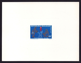 1968 15fr Malagasy 'Mother, child and physician, horiz' Sunken Proof Sheetlet, Epreuve de Luxe, French Community Deluxe Presentation Miniature Sheet