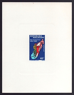 1968 45fr Malagasy 'Striving Mankind' Sunken Proof Sheetlet, Epreuve de Luxe, French Community Deluxe Presentation Miniature Sheet