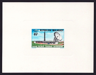 1972 85fr Malagasy 'Philibert Tsiranana Radar Station' Sunken Proof Sheetlet, Epreuve de Luxe, French Community Deluxe Presentation Miniature Sheet