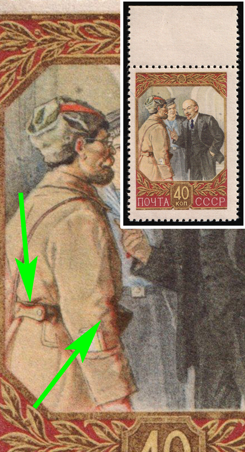 lot
