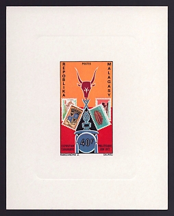1972 40fr Malagasy 'Emblem and Stamps of Madagascar' Sunken Proof Sheetlet, Epreuve de Luxe, French Community Deluxe Presentation Miniature Sheet