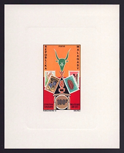 1972 100fr Malagasy 'Emblem and Stamps of Madagascar' Sunken Proof Sheetlet, Epreuve de Luxe, French Community Deluxe Presentation Miniature Sheet