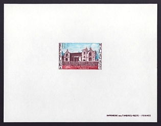 1972 10fr Malagasy 'Razafindrahety College' Proof Sheetlet, Epreuve de Luxe, French Community Deluxe Presentation Miniature Sheet