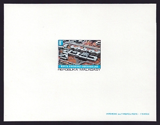 1972 6fr Malagasy 'Ravoahangy Andrianavalona Hospital' Proof Sheetlet, Epreuve de Luxe, French Community Deluxe Presentation Miniature Sheet