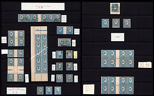 1920 5pf on 20pf, Joining of Upper Silesia, Germany, Group Stamps and Blocks with Varieties and Print Errors