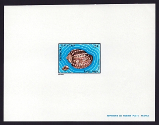 1973 15fr Malagasy 'Harpa major' Proof Sheetlet, Epreuve de Luxe, French Community Deluxe Presentation Miniature Sheet