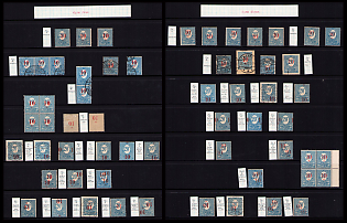 1920 5pf on 20pf, Joining of Upper Silesia, Germany, Type III and IV, Group Stamps and Blocks with Varieties and Print Errors