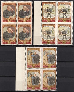 1957 87th Birth Anniversary of V. I. Lenin, Soviet Union, USSR, Russia, Complete Set, Blocks of Four, Margin