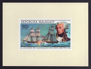 1975 50fr Malagasy 'Marquis de Lafayette, “Lexington” and HMS “Edward”' Proof Sheetlet, Epreuve de Luxe, French Community Deluxe Presentation Miniature Sheet