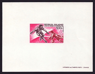 1973 500fr Malagasy 'Soccer' Airmail Proof Sheetlet, Epreuve de Luxe, French Community Deluxe Presentation Miniature Sheet