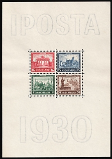 1930 Weimar Republic, Germany, Souvenir Sheet 'IPOSTA'
