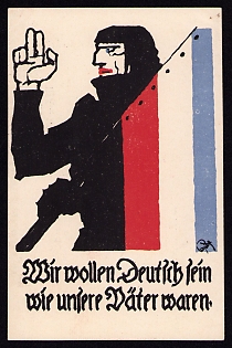 1920 Upper Silesia, Propaganda Campaign Picture Postcard, 'We Want to be German, as Our Fathers Were', Plebiscite