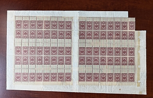 1905 5k Russian Empire, Russia, Documentary Tax Stamps, Fiscal, Complete Sheet