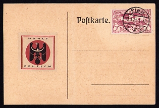 1921 Upper Silesia, Propaganda Picture Postcard, Plebiscite