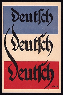 1921 Upper Silesia, Propaganda Picture Postcard, Plebiscite